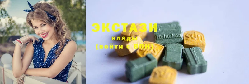 Ecstasy бентли Карабулак