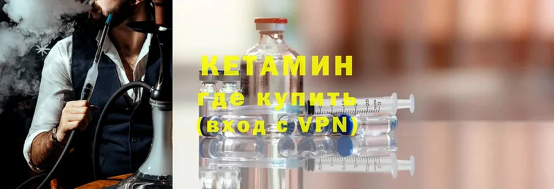 OMG сайт  Карабулак  Кетамин ketamine 